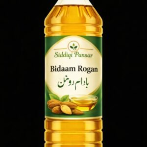 bidaam rogan